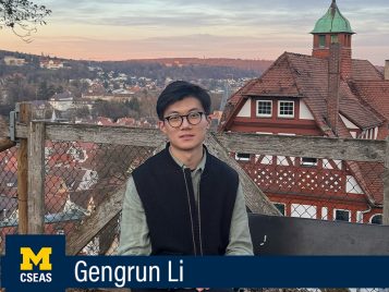 Gengrun Li, Masters in International and Regional Studies, Southeast Asian Studies Specialization  